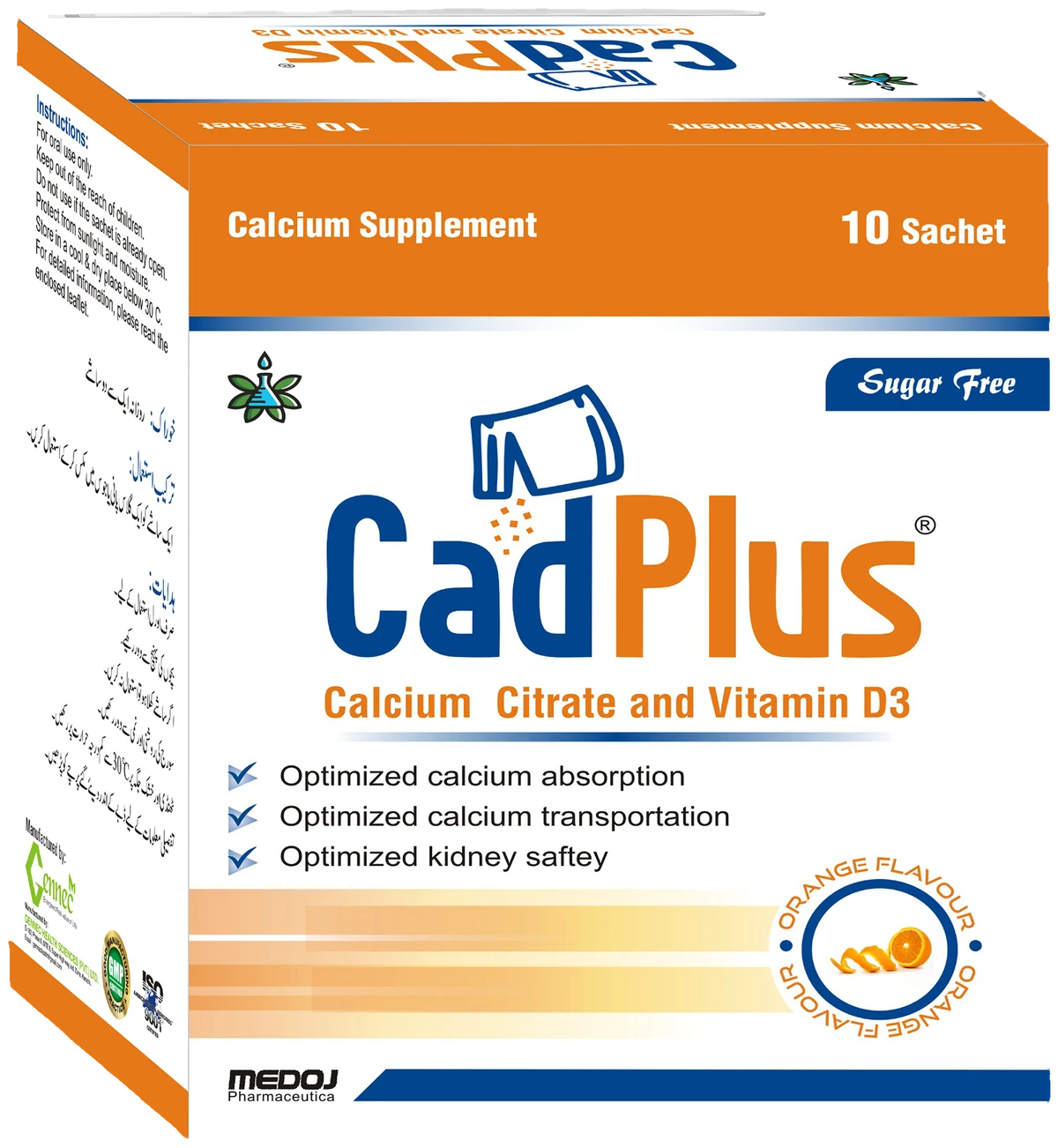 Cad Plus Sachet